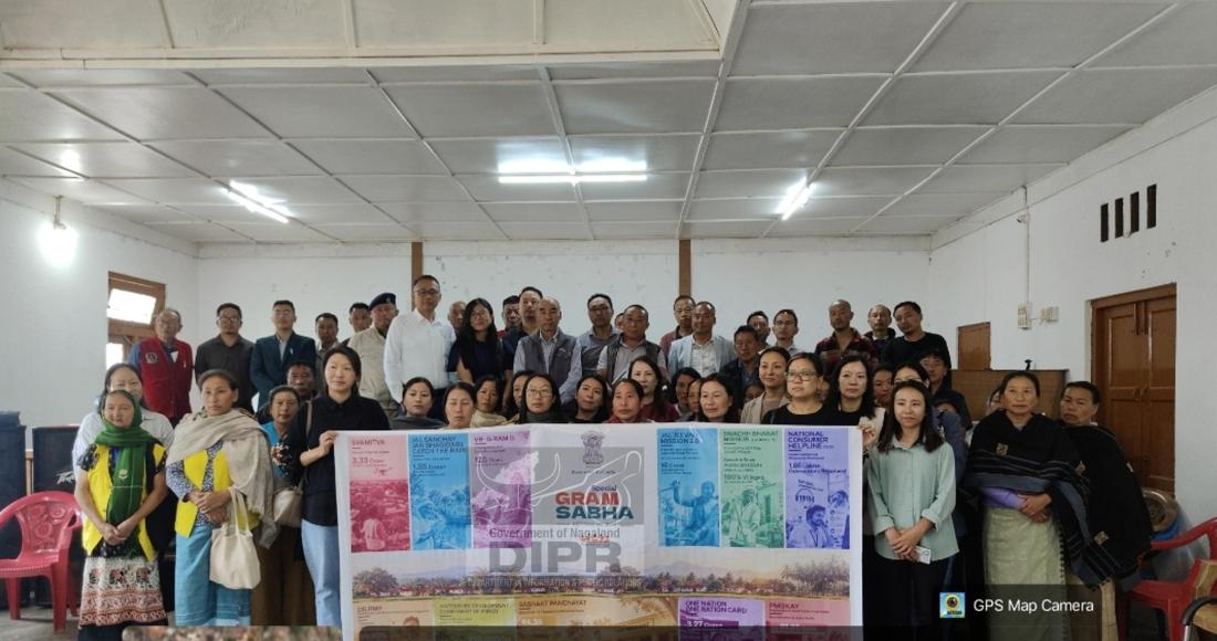 REFORM UTSAV PROGRAMME HELD AT PHESAMA