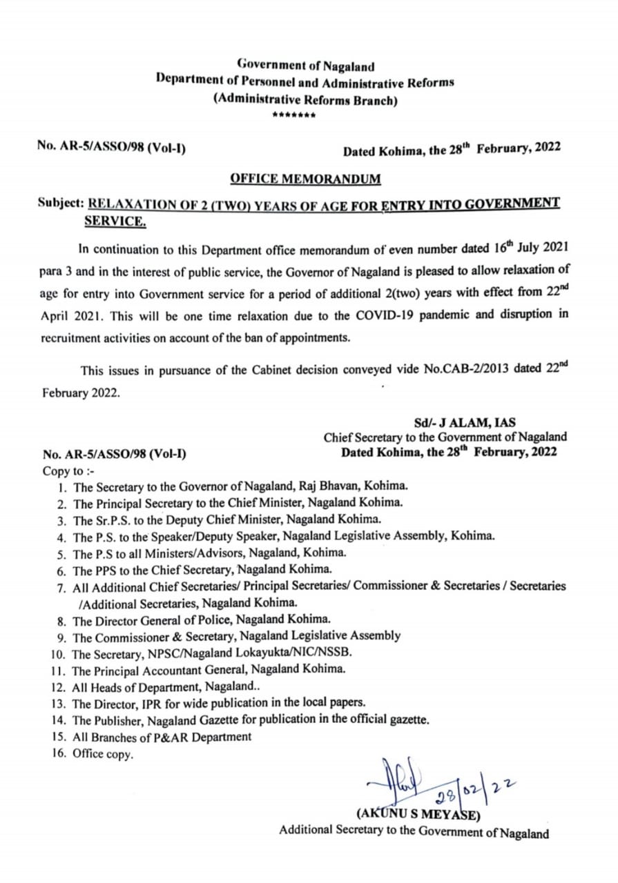 RELAXATION OF AGE FOR ENTRY INTO STATE GOVERNMENT SERVICE