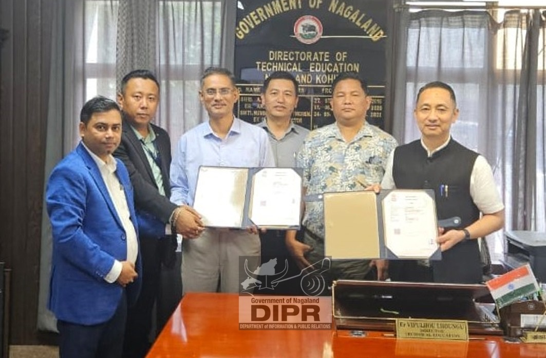 DTE MoU with Assam down town university