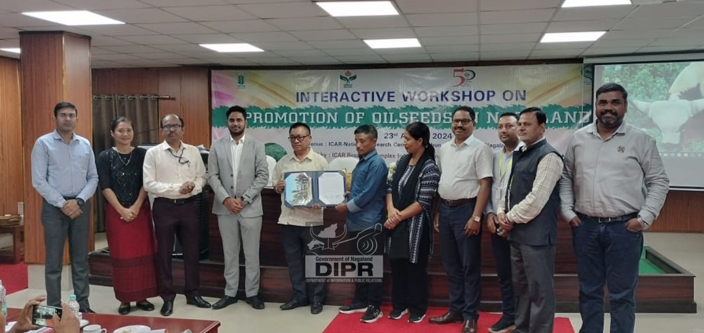 ​​​​​​​ICAR RESEARCH COMPLEX FOR NEH REGION-NAGALAND CENTRE HONORS YILOBEMO ERUI FOR GUINNESS WORLD RECORD ACHIEVEMENT