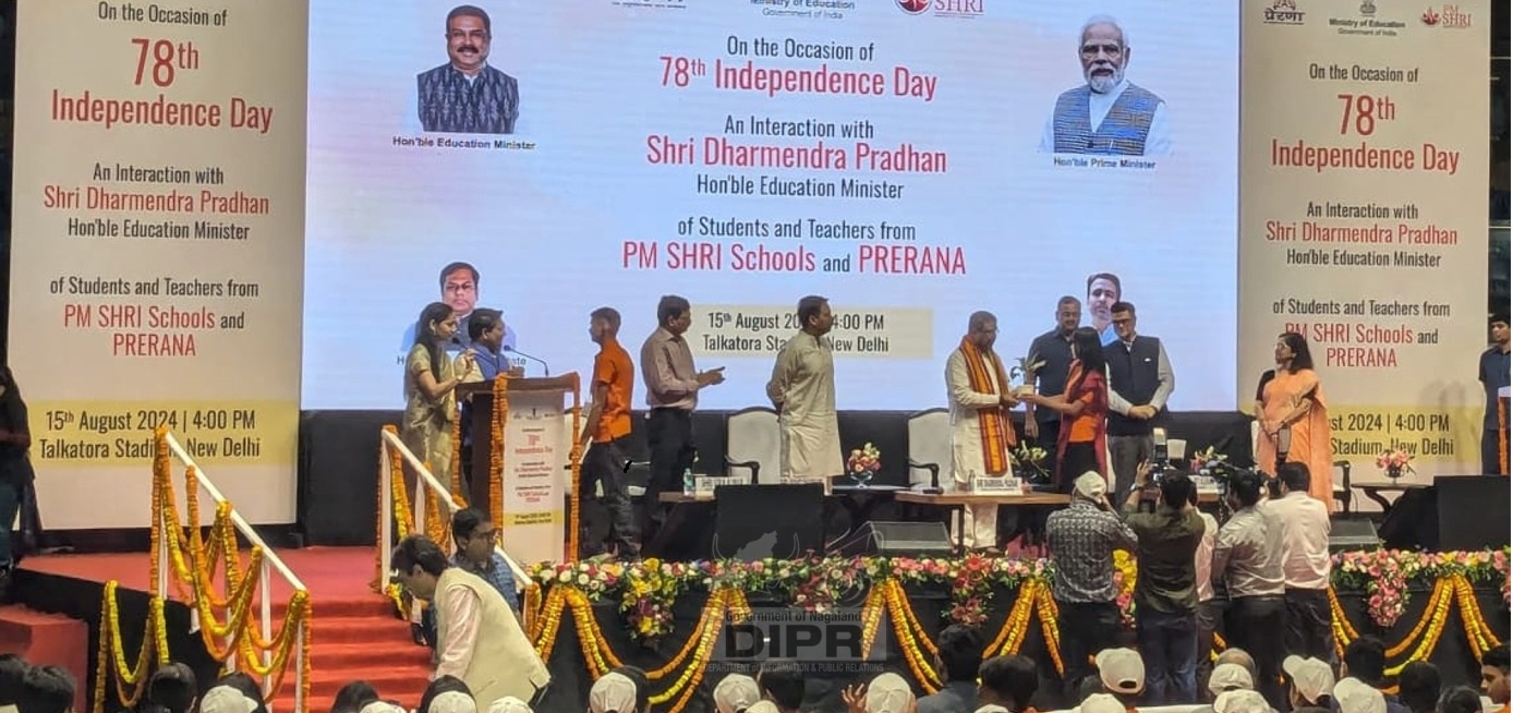 TWO PM SHRI SCHOOLS FROM NAGALAND ATTEND 78TH INDEPENDENCE DAY CEREMONY AT RED FORT, NEW DELHI