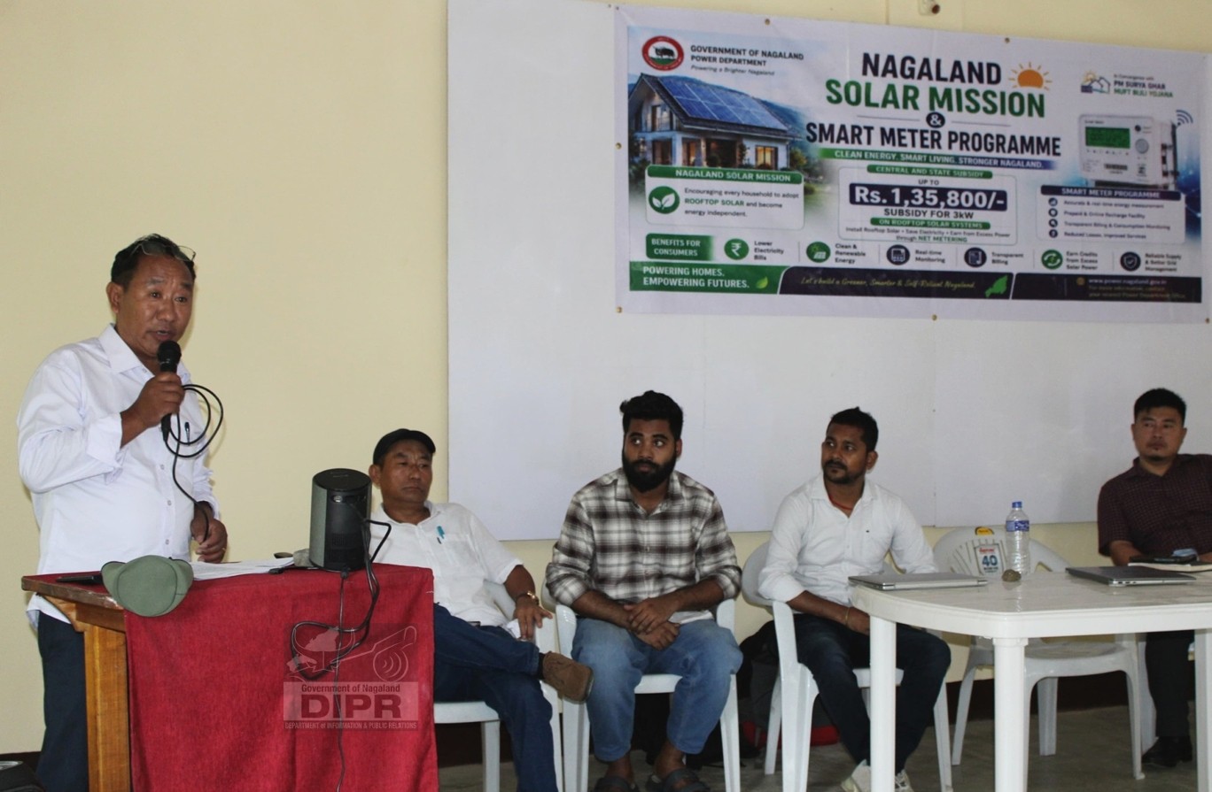 /awareness-programme-on-smart-meter-implementation-and-rooftop-solar-scheme-held-at-jalukie