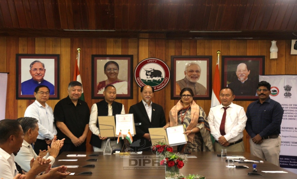 /mou-signed-for-shifting-sai-training-centre-to-mdsc-dimapur