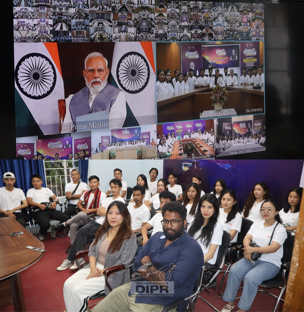 YOUTH PARTICIPATES IN PM's VIRTUAL INTERACTION UNDER VIKSIT VIBRANT VILLAGE PROGRAMME 2026