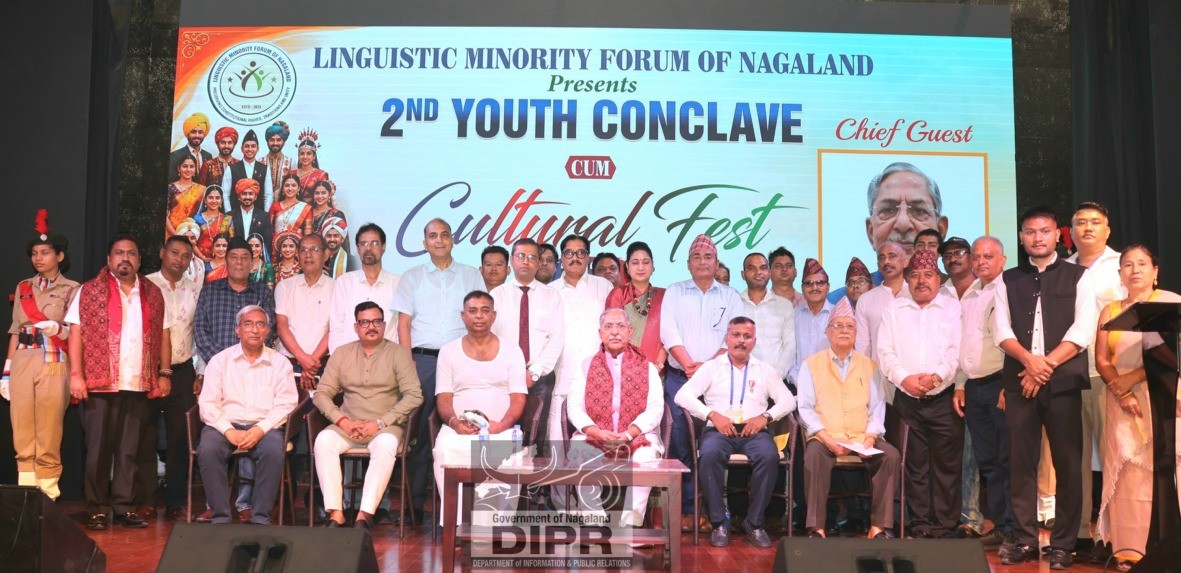 YOUTH CONCLAVE-CUM-CULTURAL FEST 2026 HELD AT DIMAPUR
