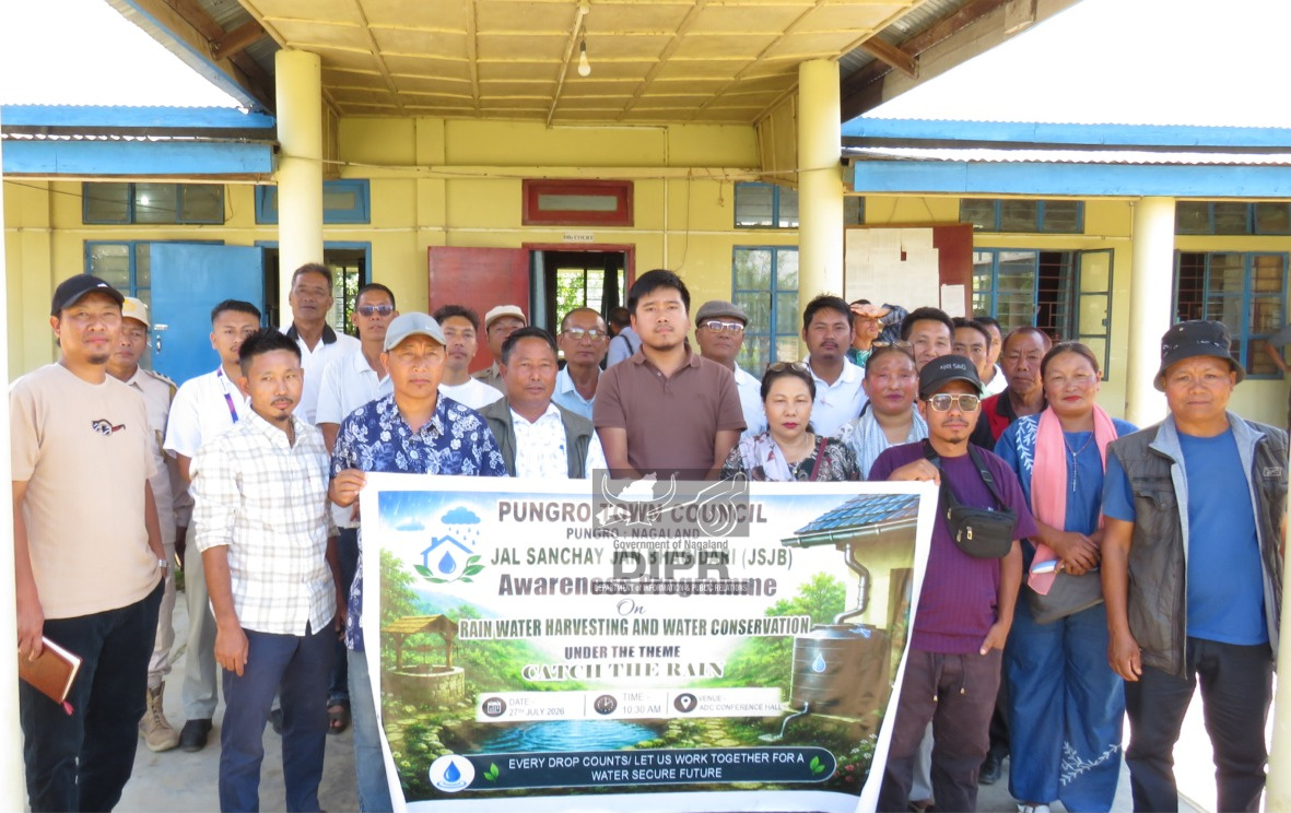 AWARENESS PROGRAMME ON RAINWATER HARVESTING AND WATER CONSERVATION HELD AT PUNGRO