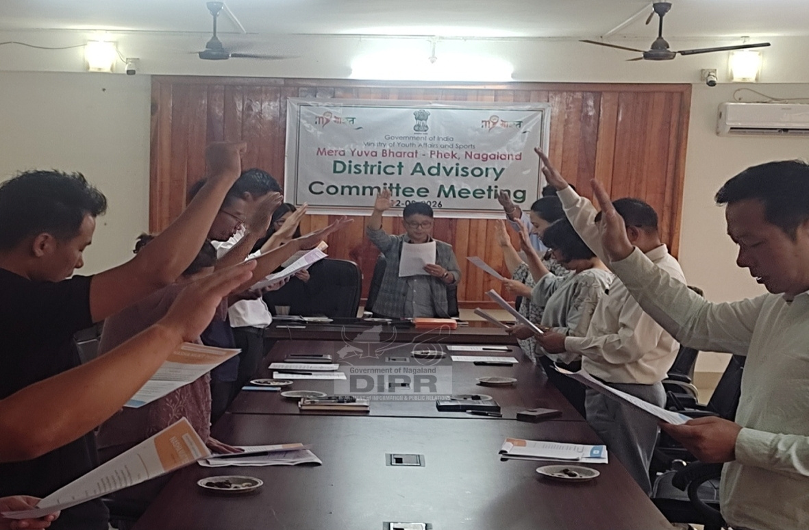 MY BHARAT, MINISTRY OF YOUTH AFFAIRS & SPORTS HELF FIRST COORDINATION MEETING AT PHEK