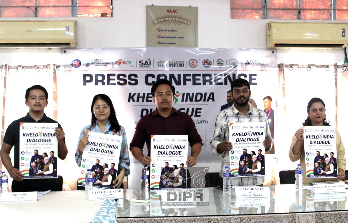KHELO INDIA SAMVAAD TO FOCUS ON GRASSROOT SPORTS INFRASTRUCTURE