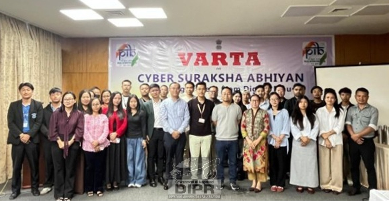 VARTA ON CYBER SURAKSHA ABHIYAN: PROTECTING CITIZENS FROM DIGITAL FRAUD HELD IN KOHIMA: INDIA RECOVERED 22,495 CRORE IN LOSSES TO CYBER FRAUD IN 2025, EXPERTS SAY