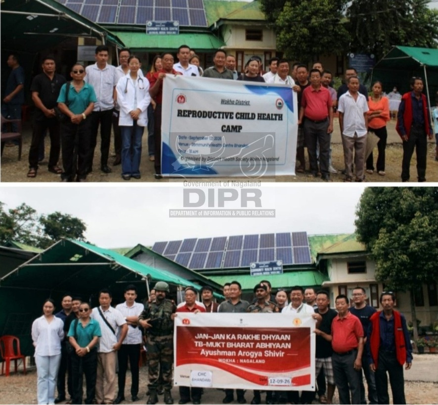RCH OUTREACH HEALTH CAMP HELD AT BHANDARI