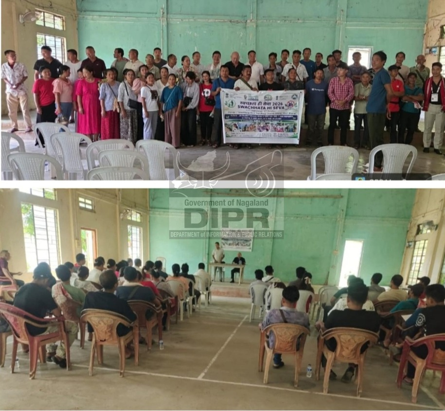 AWARENESS PROGRAMME ON SWACHHATA HI SEVA HELD AT BHANDARI