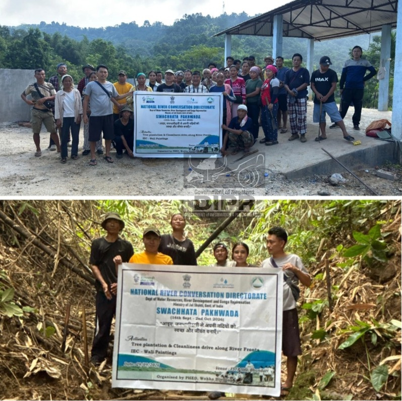 SWACHHATA PAKHWADA 2026 ACTIVITIES CONDUCTED AT BHANDARI