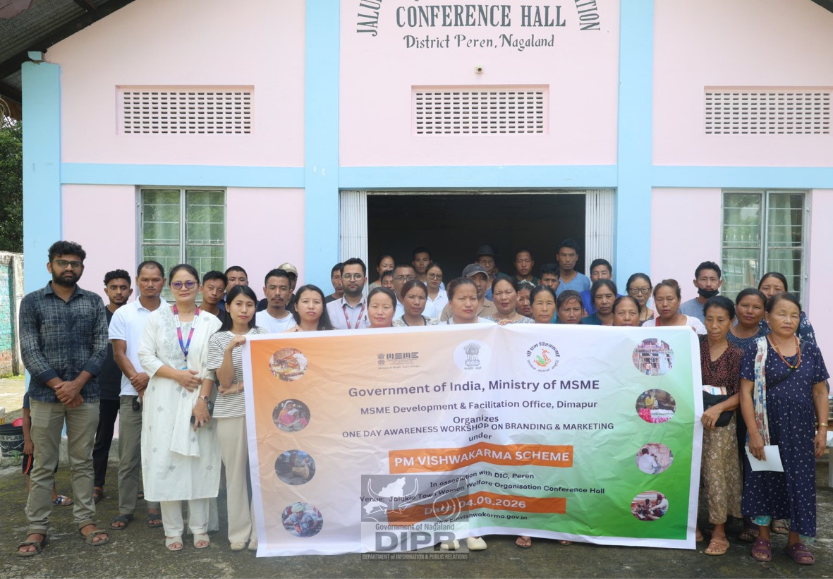 PM VISHWAKARMA AWARENESS WORKSHOP ON BRANDING & MARKETING HELD IN PEREN