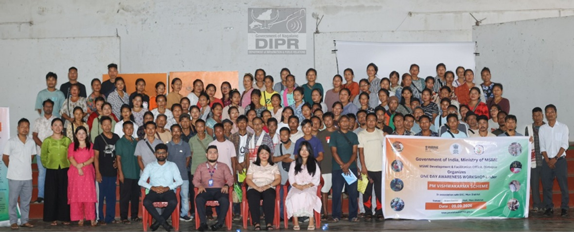 AWARENESS WORKSHOP UNDER PM VISHWAKARMA HELD AT MON