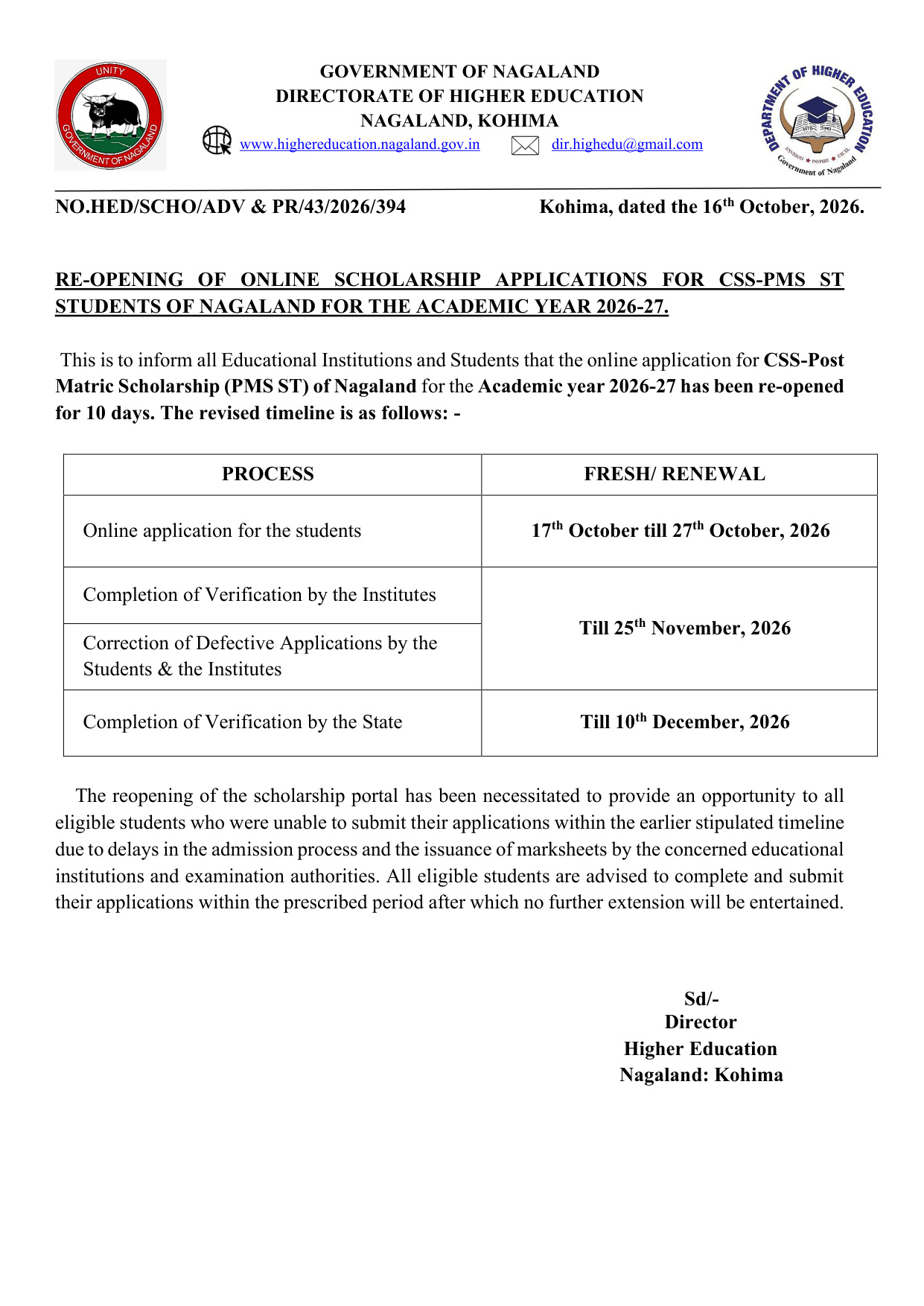 Extension of PMS timeline for 10 days-1