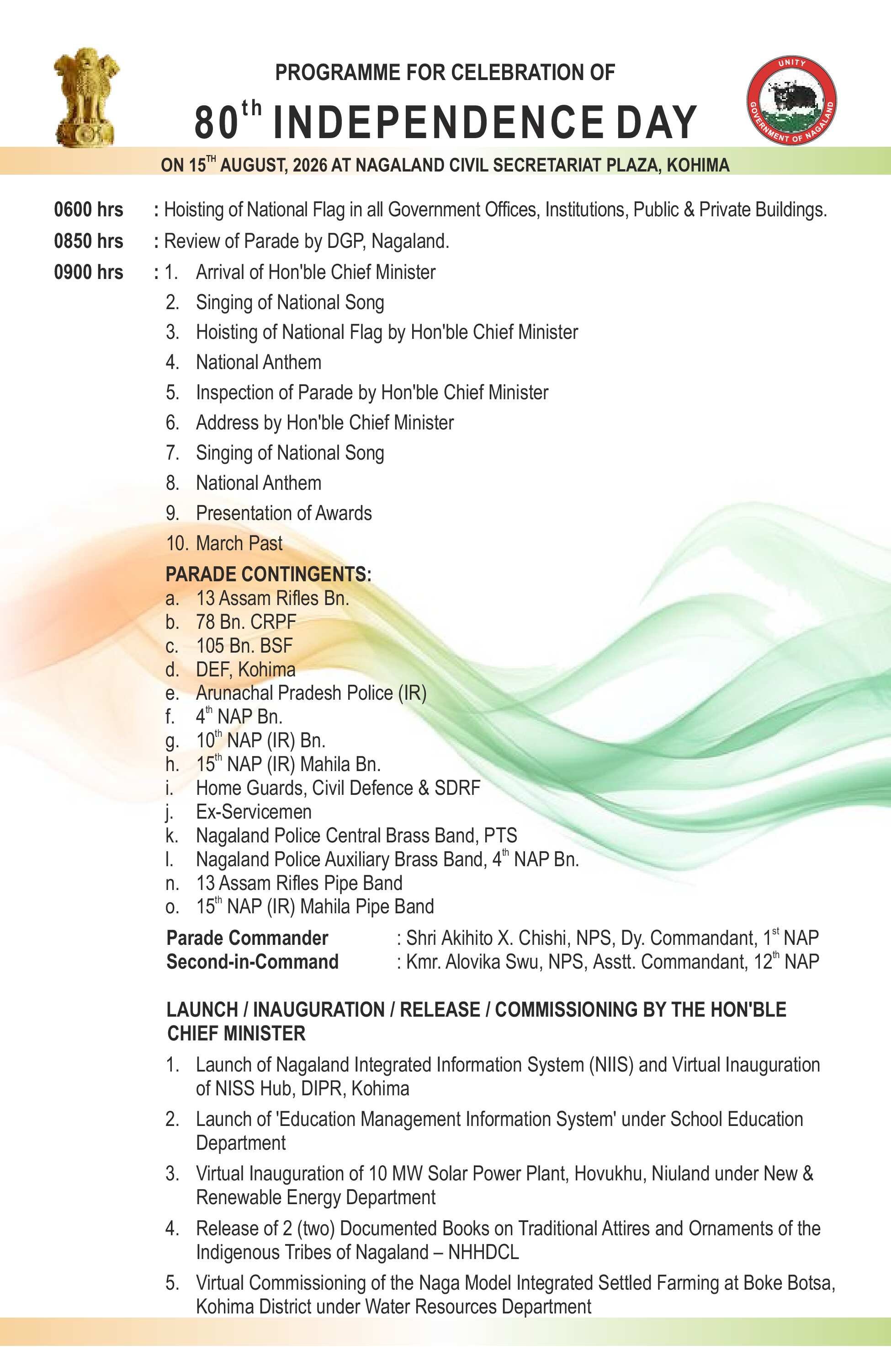 Independence day program: DIPR