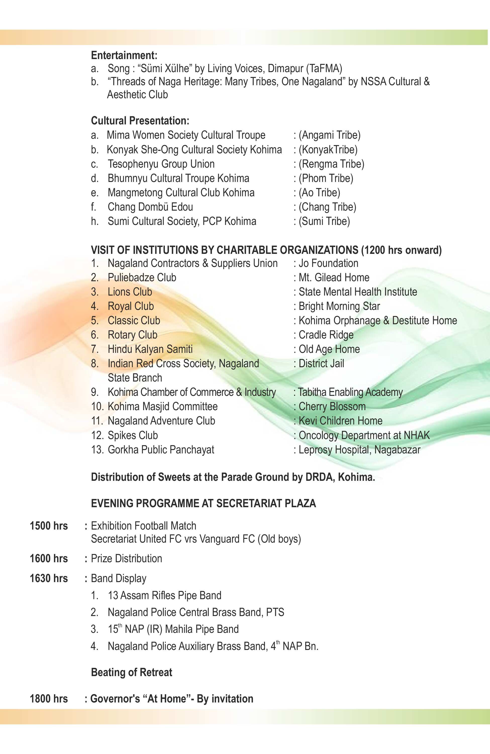 Independence day program: DIPR