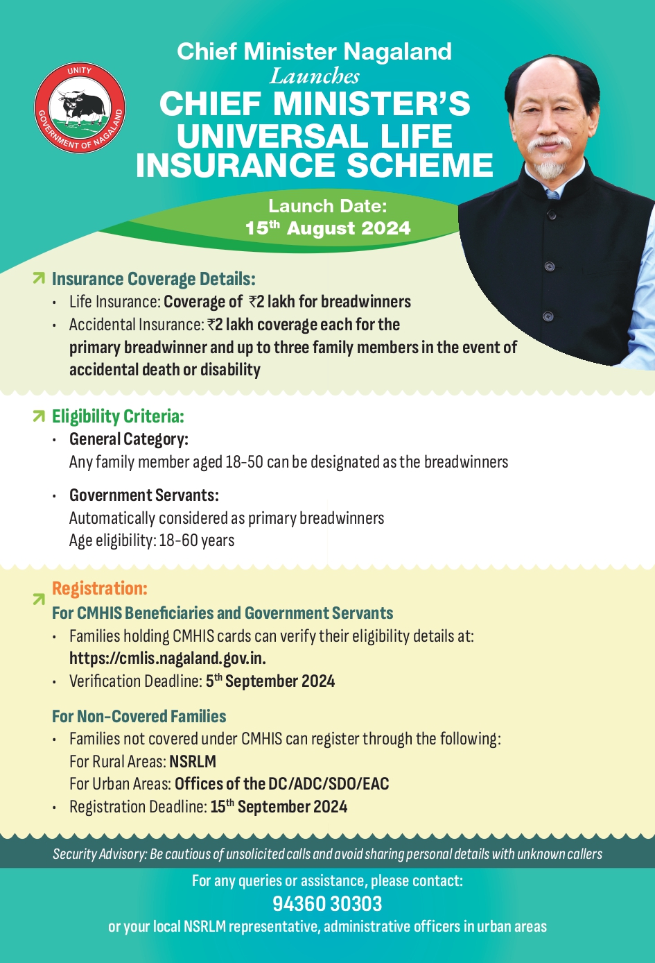 CM life Insurance Scheme: DIPR