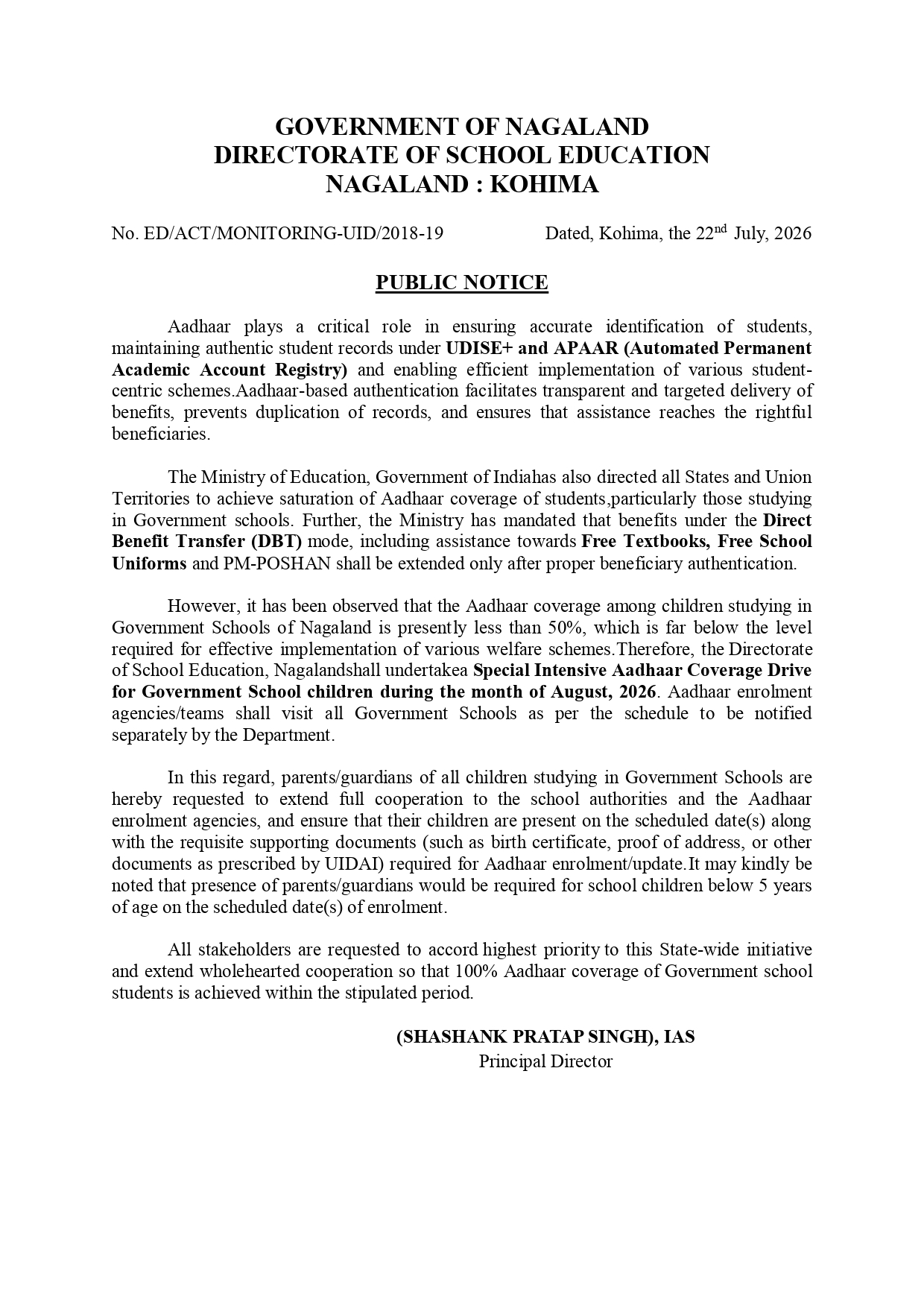 Notification: School Education