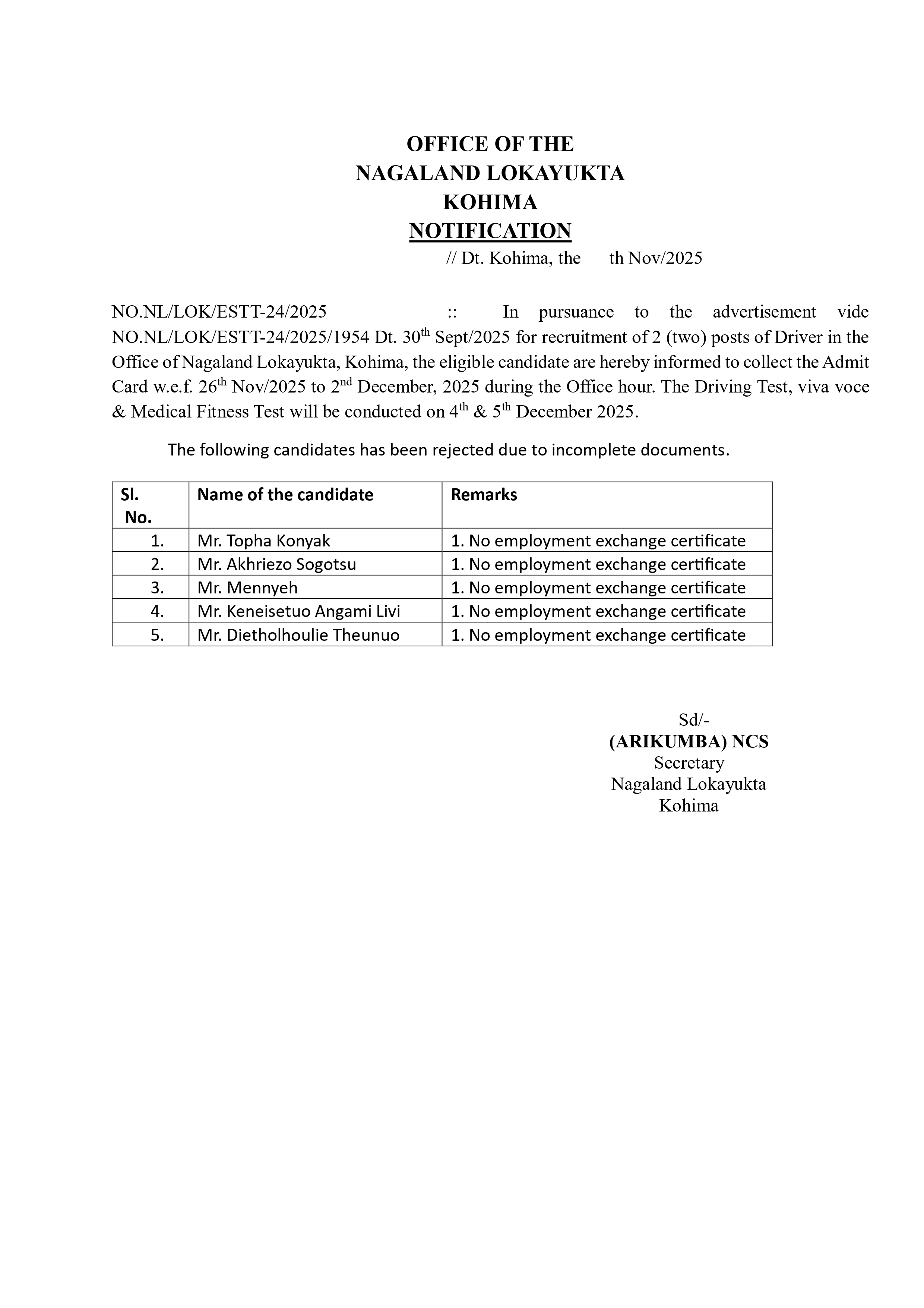 Notification : Lokayukta