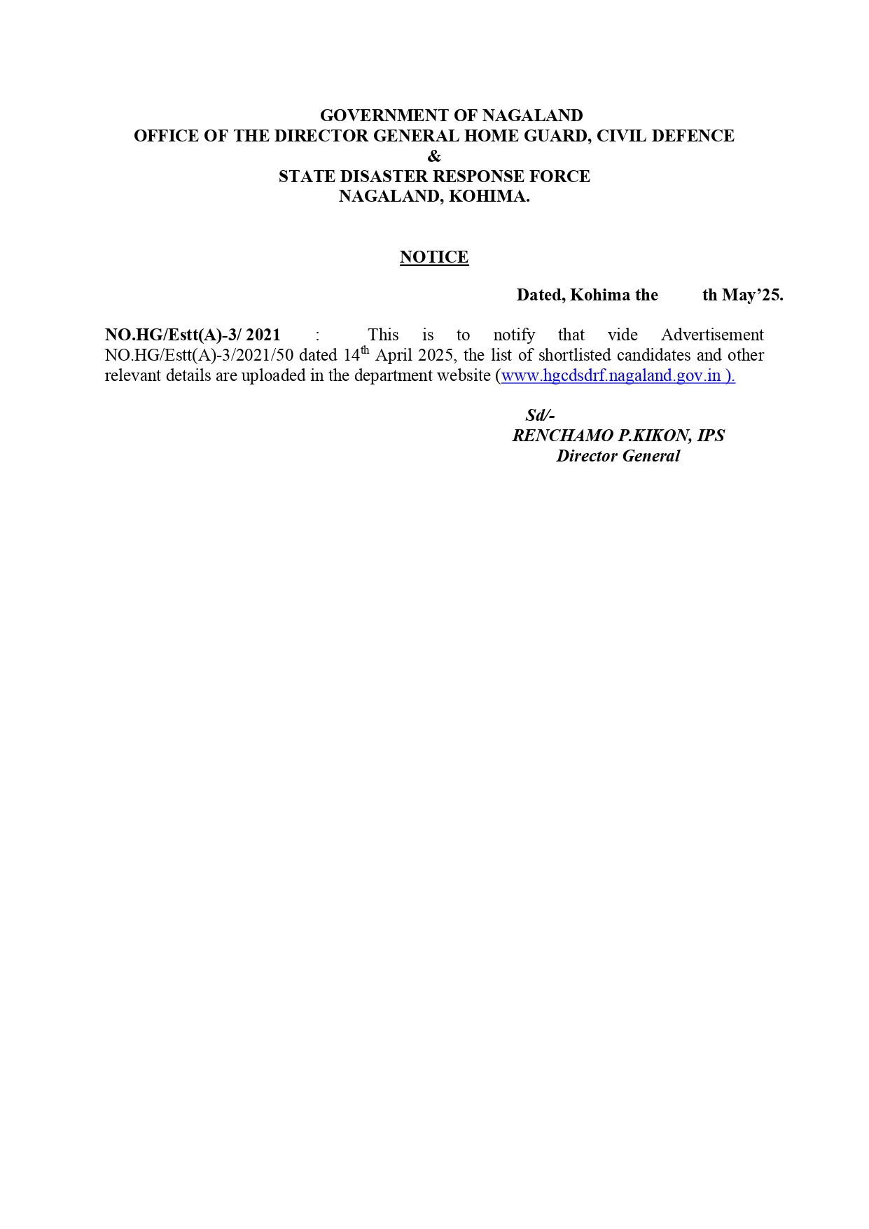 Notice-Home-Guard