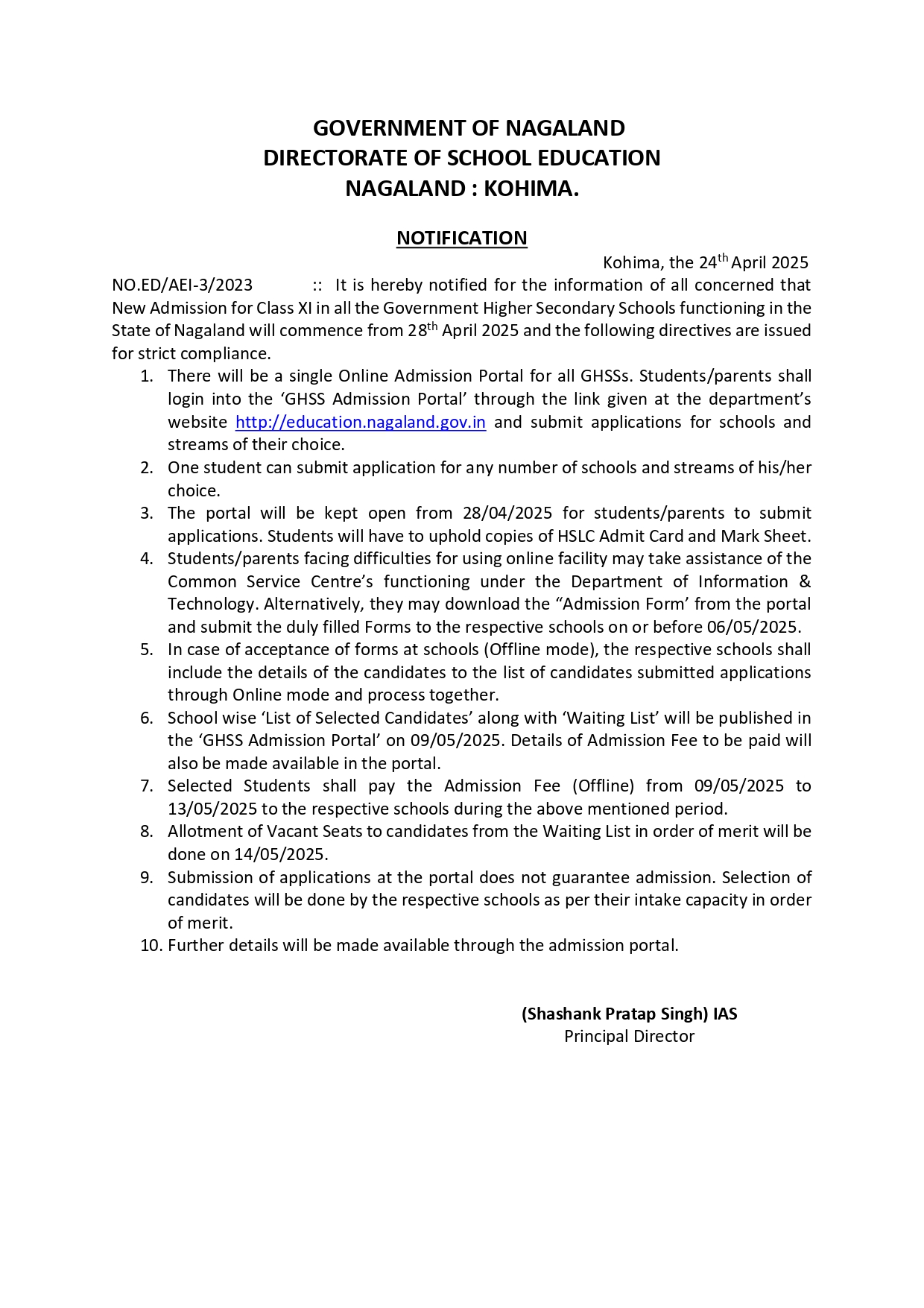 Notification School education