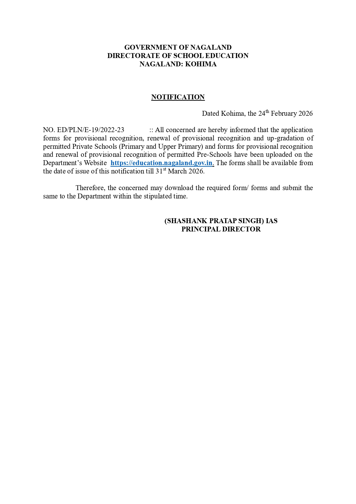 NOTIFICATION: SCHOOL EDUCATION