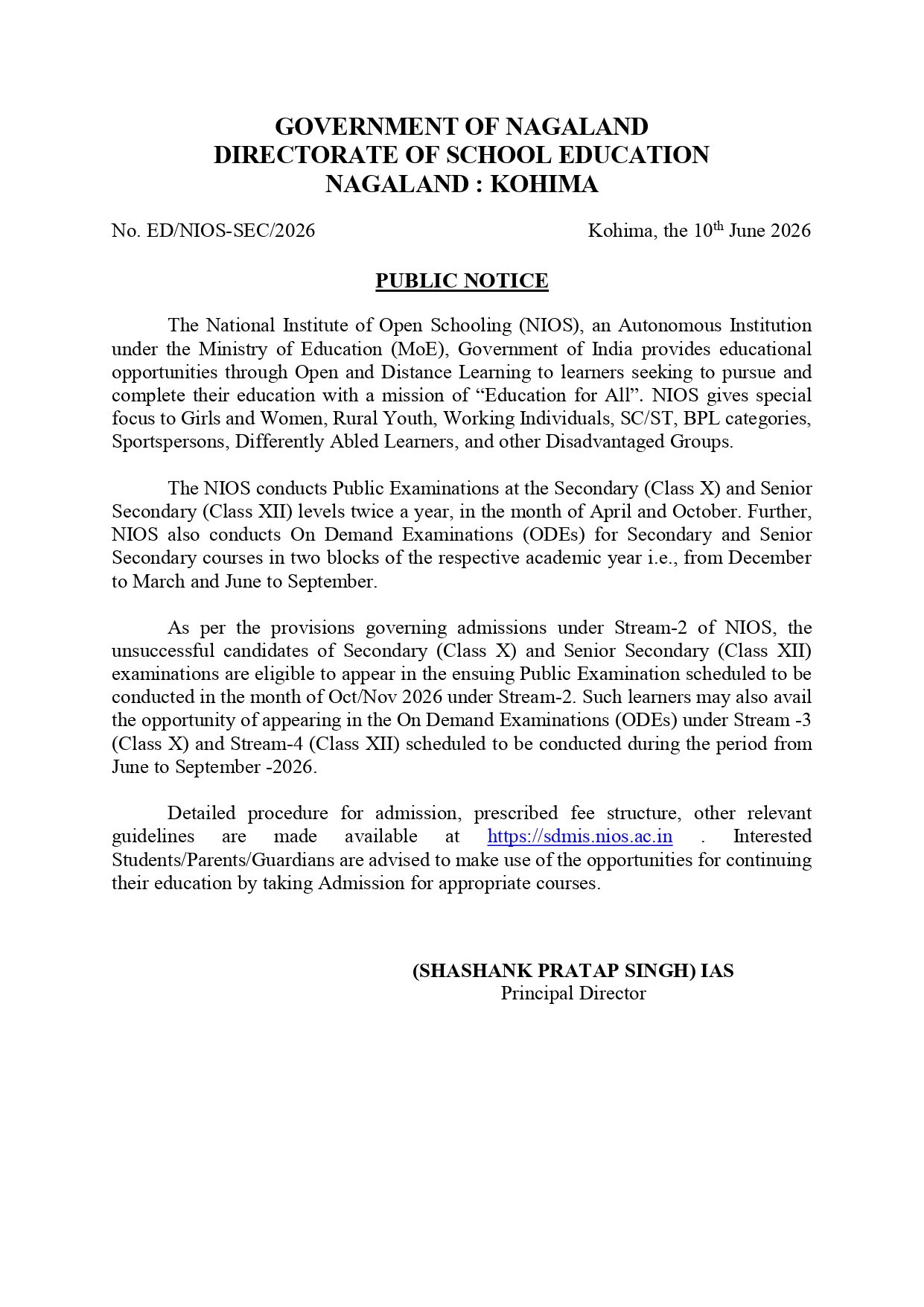 Notification: School Education