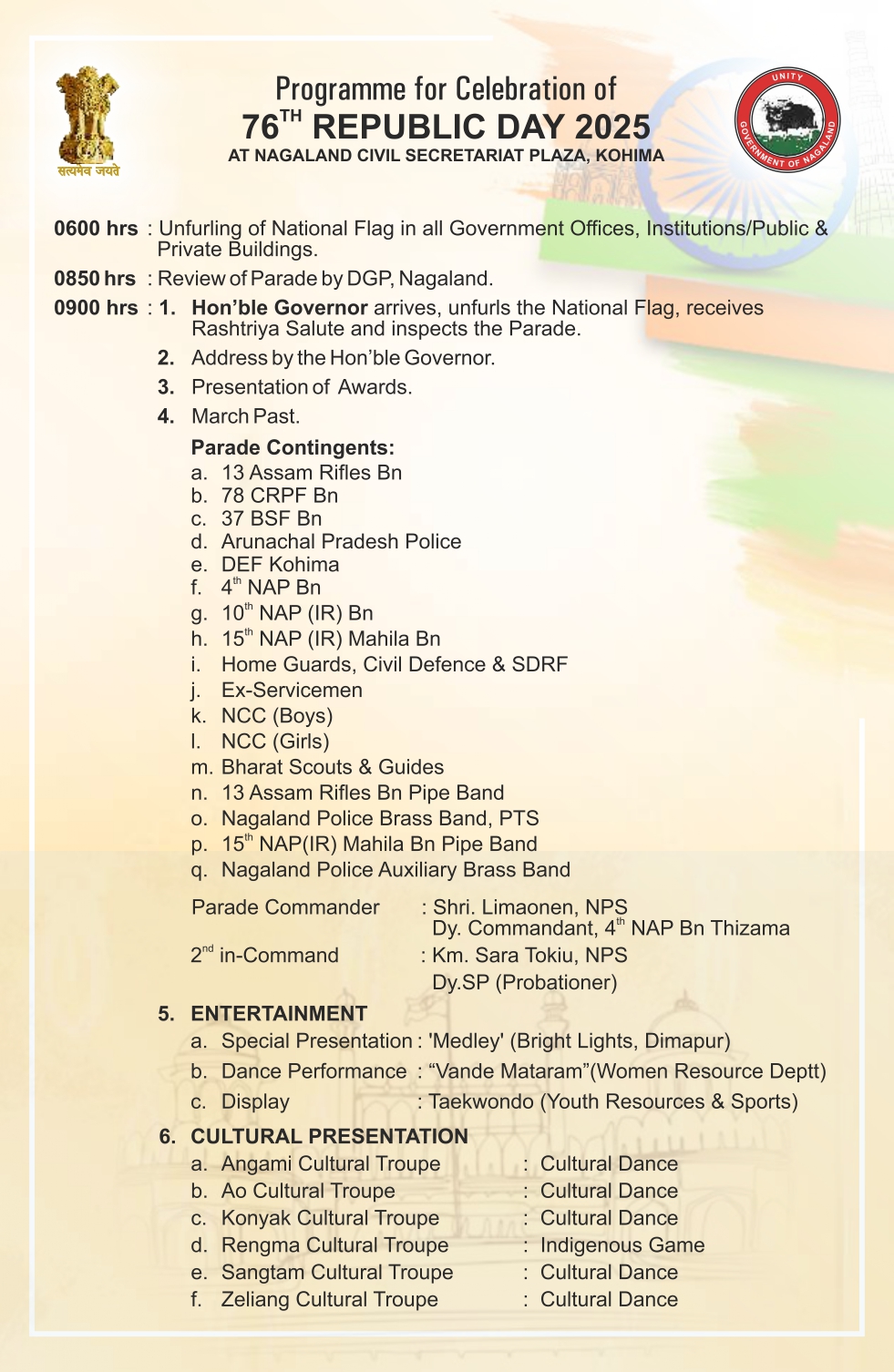 REPUBLIC DAY PROGRAMME: DIPR