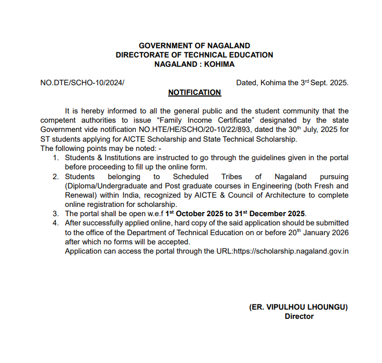 Notification: Technical education