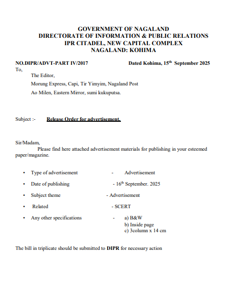 Advertisement: SCERT