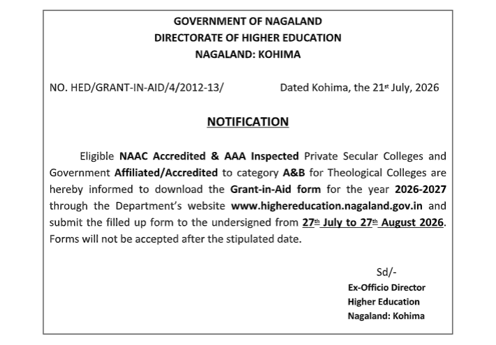 Notification: Higher Education
