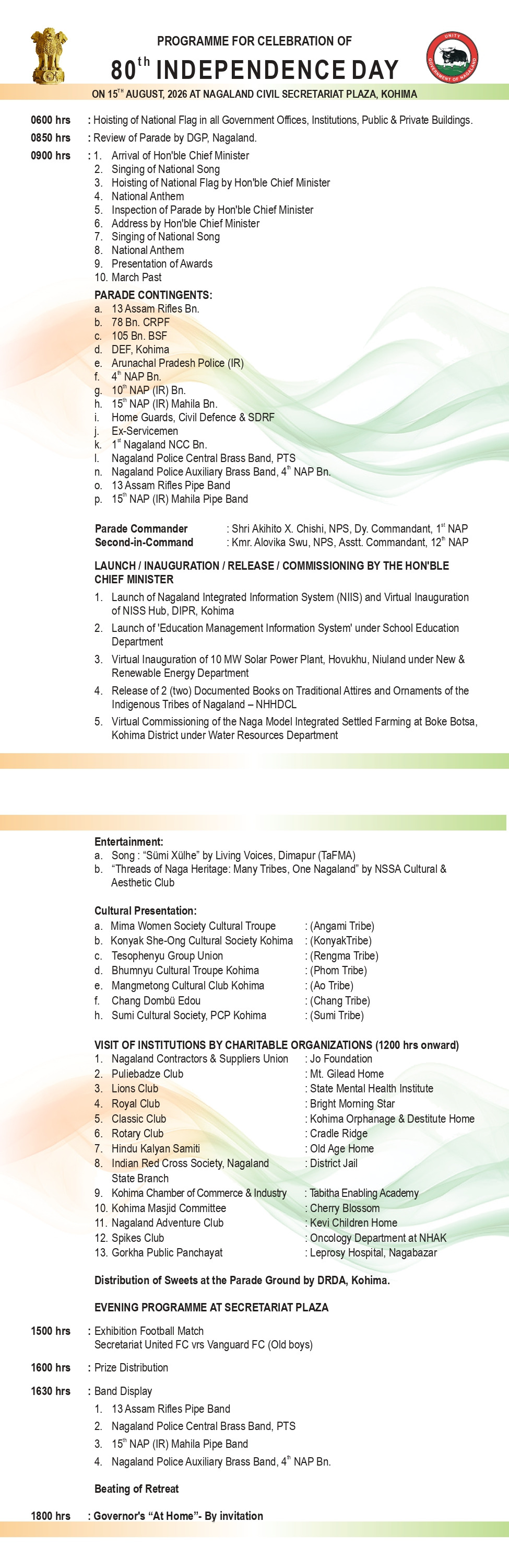 ID Programme 2026