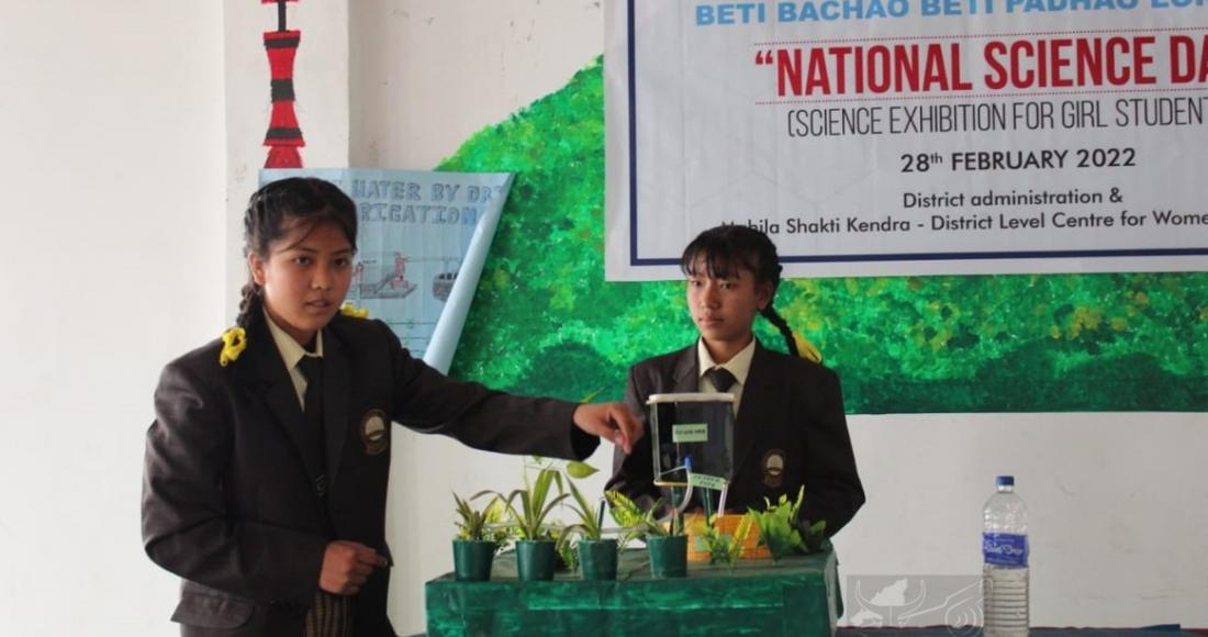  NATIONAL SCIENCE DAY OBSERVED AT LONGLENG