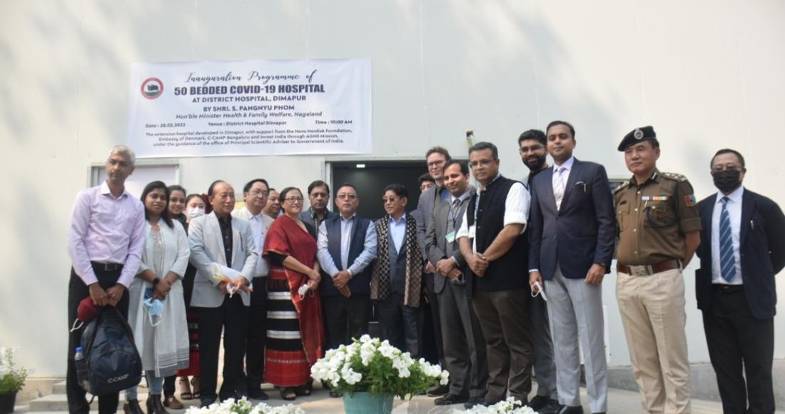  PANGNYU PHOM INAUGURATES 50-BEDDED COVID-19 HOSPITAL AT DISTRICT HOSPITAL, DIMAPUR   