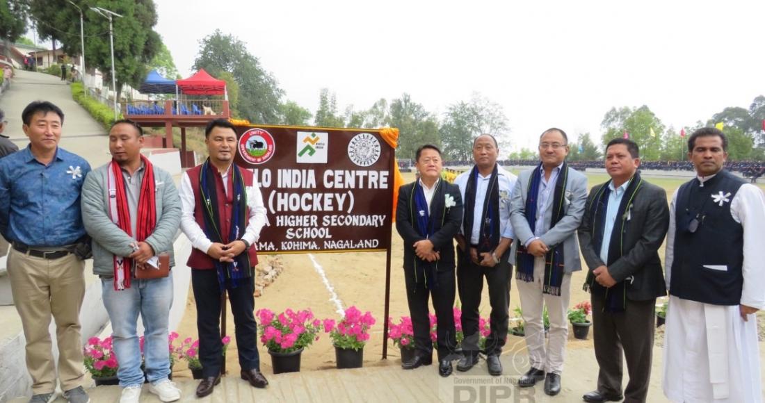  ER. ZALE NEIKHA INAUGURATES HOCKEY KHELO INDIA CENTRE AT JAKHAMA   