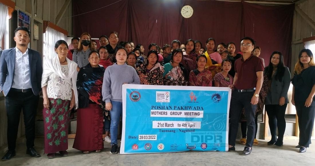 MOTHERS GROUP MEETING HELD AT TUENSANG