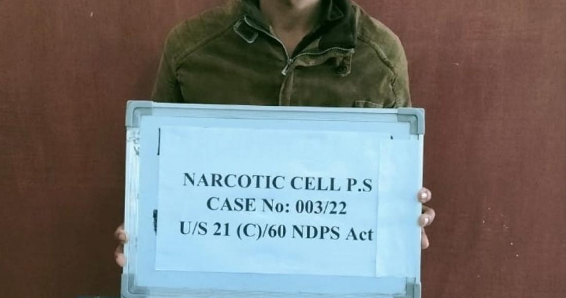 NARCOTIC CELL PS SEIZES SUSPECTED HEROIN