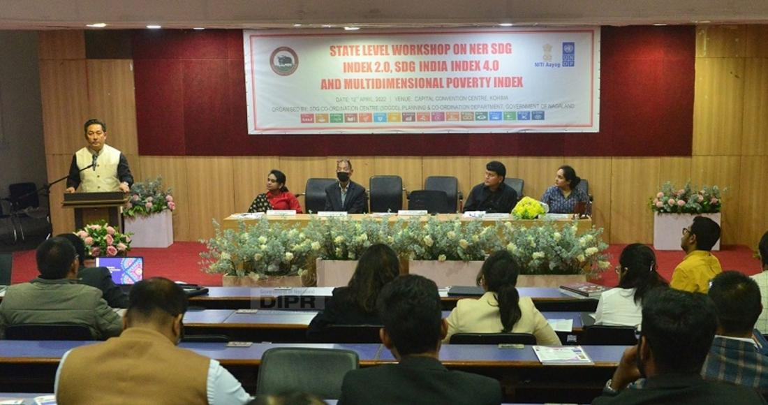 STATE-LEVEL WORKSHOP ON SDGs HELD