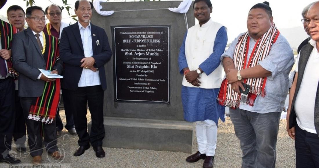 UNION MINISTER ARJUN MUNDA LAYS FOUNDATION STONE OF KOHIMA VILLAGE MULTIPURPOSE BUILDING