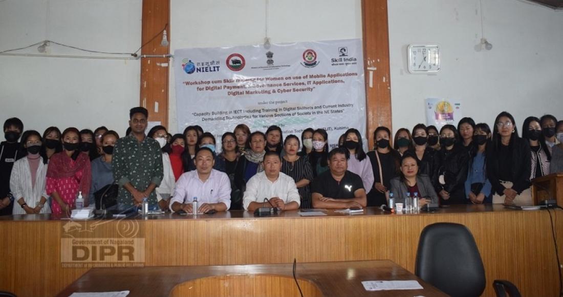 WORKSHOP CUM SKILL TRAINING FOR WOMEN HELD IN WOKHA
