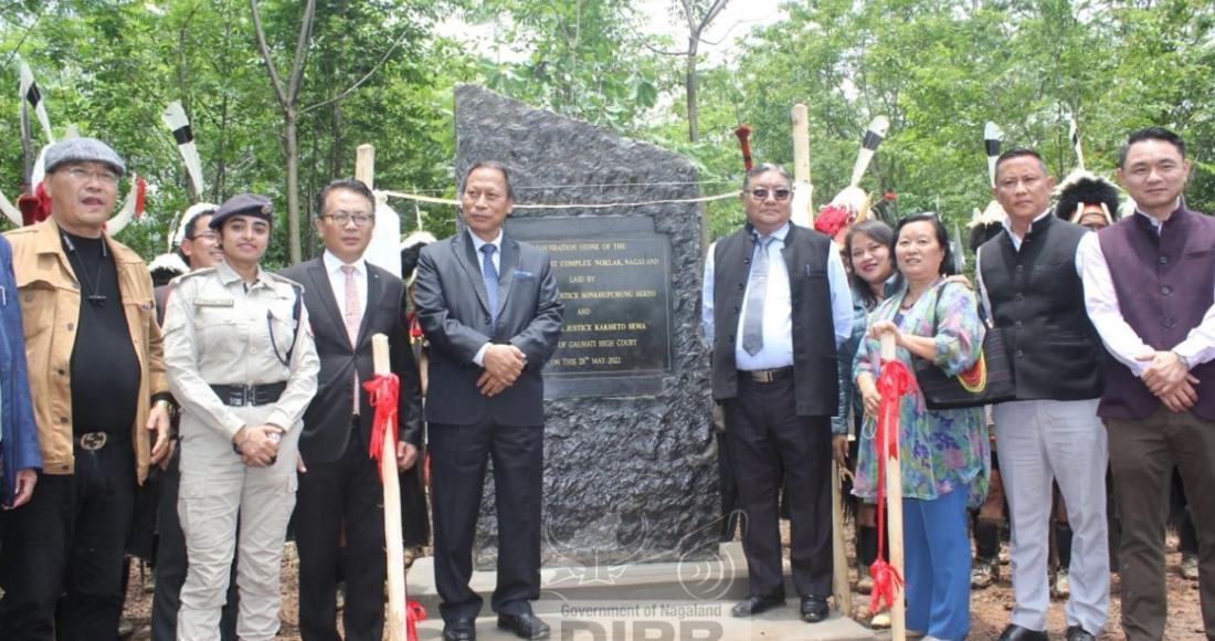 FOUNDATION STONE OF DISTRICT COURT COMPLEX, NOKLAK LAID