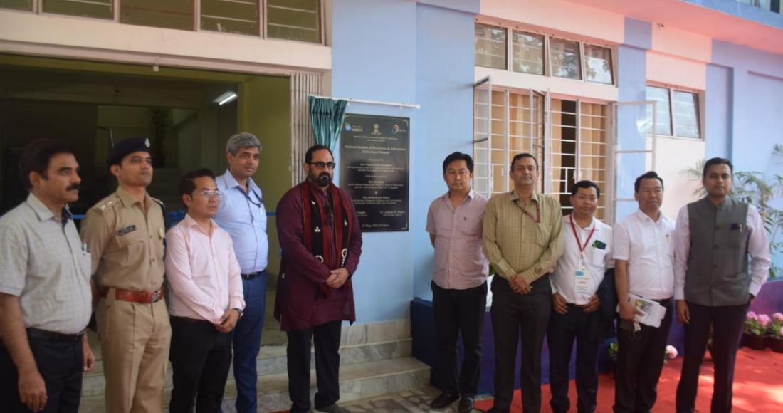 UNION MOS CHANDRASHEKHAR UNVEILS NIELIT PLAQUE IN DIMAPUR