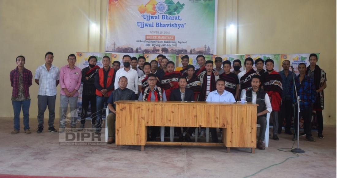 BIJLI MAHOTSAV HELD AT MOKOKCHUNG