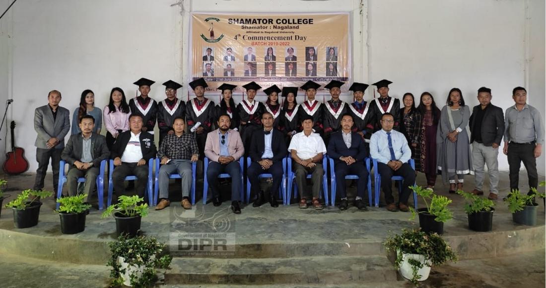 Shamator College held its 4th Graduation day