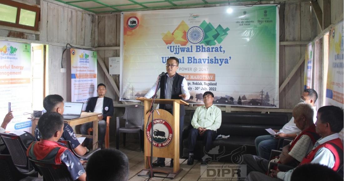 CELEBRATION OF BIJLEE MAHOTSAV AT NOKLAK