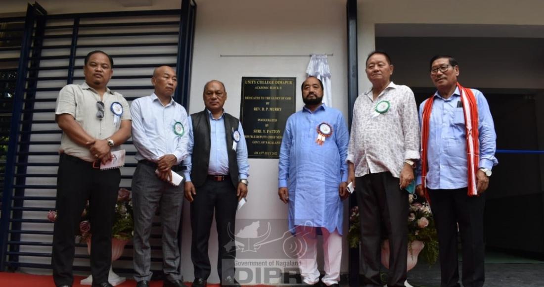 Y. Patton with his colleagues and management board members of Unity College Dimapur after unveiling the plaque of Academic block II