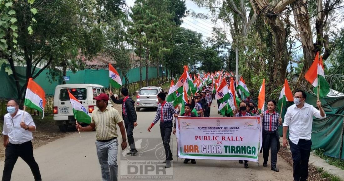 CENTRAL BUREAU OF COMMUNICATION FIELD OFFICE KOHIMA ORGANISES HAR GHAR TIRANGA CAMPAIGN AT KENDRIYA VIDYALA SCHOOL KOHIMA