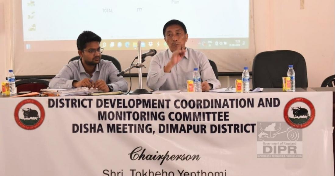 DISHA MEETING HELD IN DIMAPUR