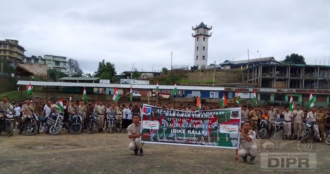 HAR GHAR TIRINGA BIKE RALLY HELD AT LONGLENG